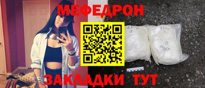 кокаин колумбия Беслан