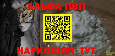 кокаин колумбия Беслан