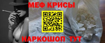 кокаин колумбия Беслан