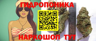 кокаин колумбия Беслан