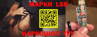 кокаин колумбия Беслан