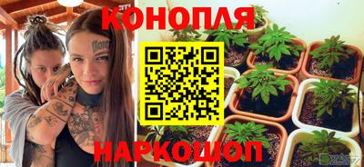 соль курить ск Берёзовский
