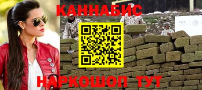 соль курить ск Берёзовский