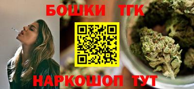 соль курить ск Берёзовский