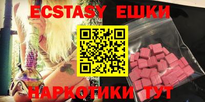 соль курить ск Берёзовский
