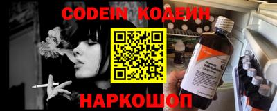 соль курить ск Берёзовский
