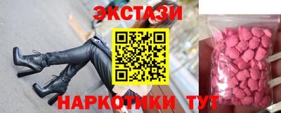 соль курить ск Берёзовский