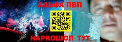 кокаин колумбия Беслан