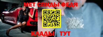 кокаин колумбия Беслан
