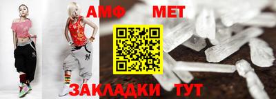 кокаин колумбия Беслан