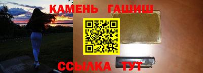 кокаин колумбия Беслан