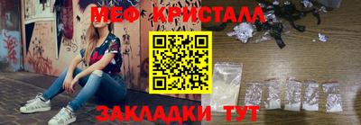 кокаин колумбия Беслан