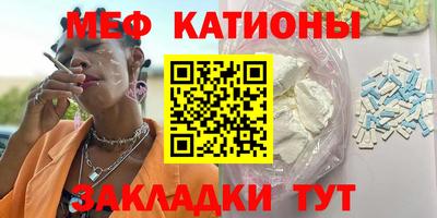 кокаин колумбия Беслан