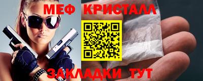 кокаин колумбия Беслан